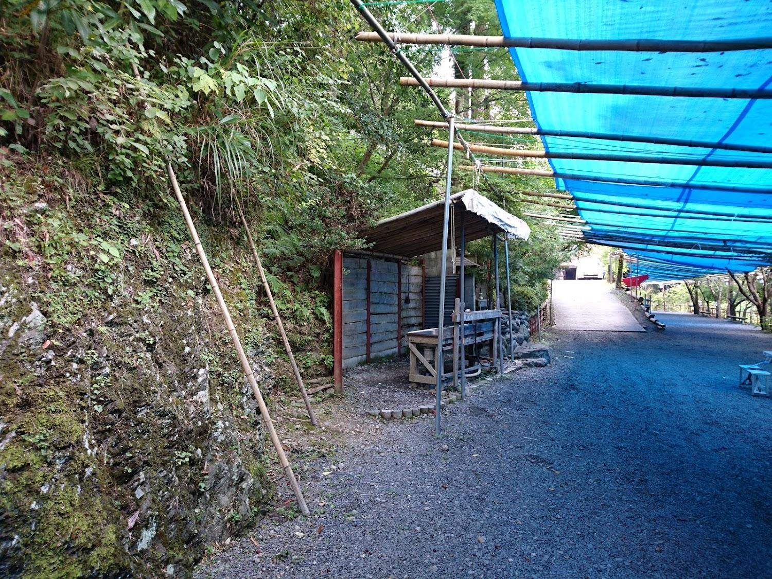 Cover Image for Shionose Camping Ground