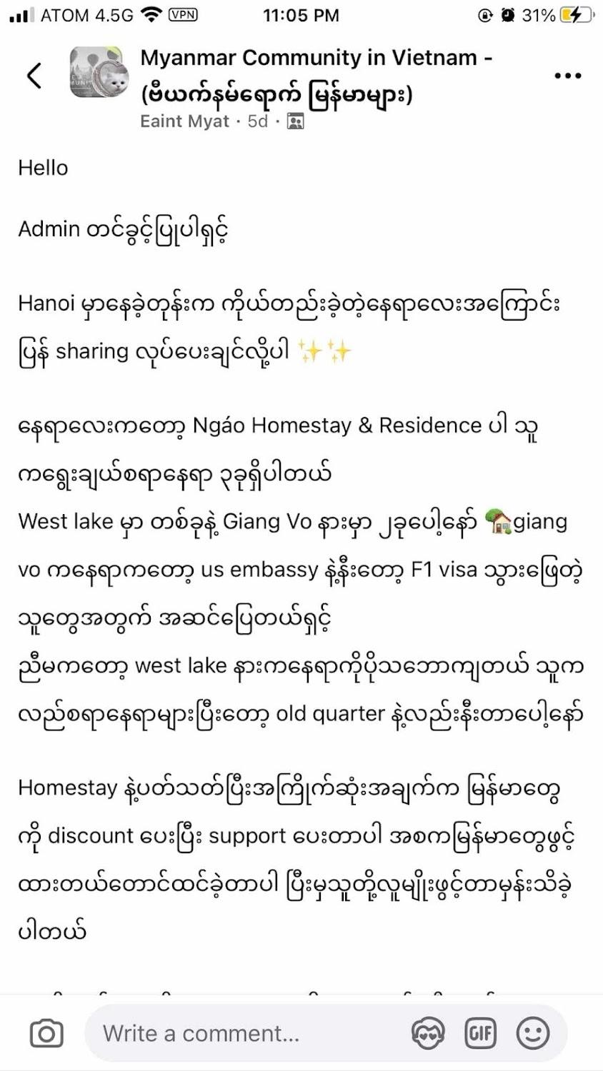 Cover Image for NGÁO Home - Láng Hạ