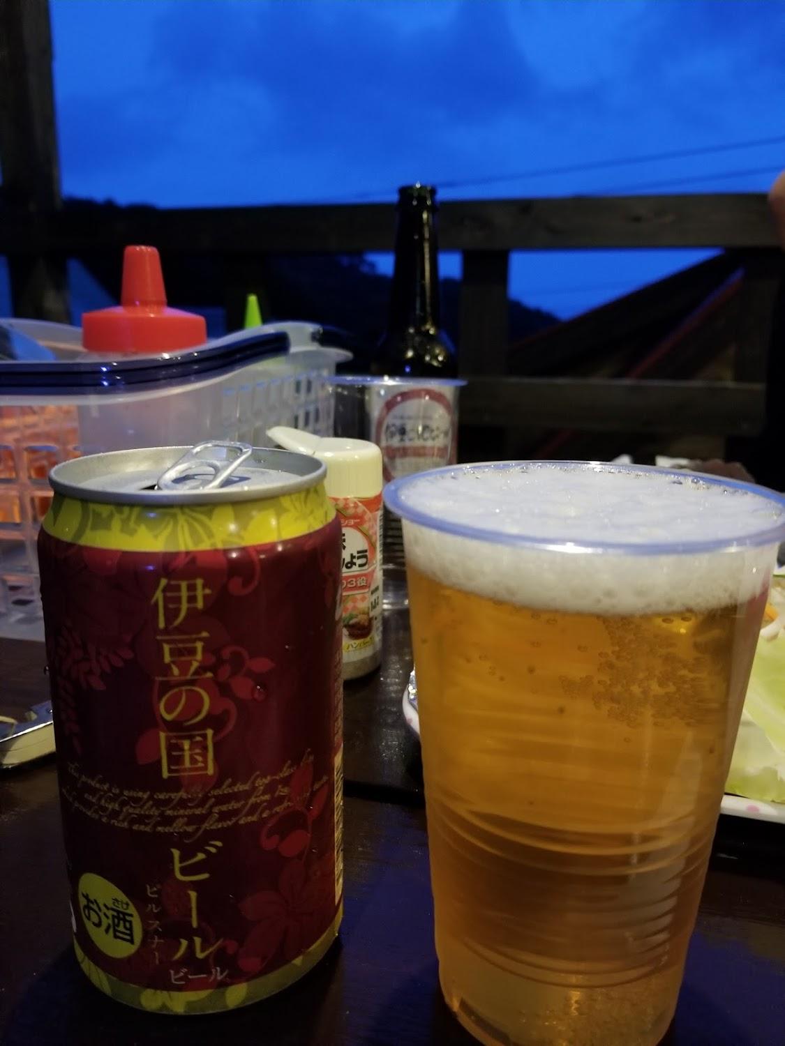 Cover Image for コテージゾンターク