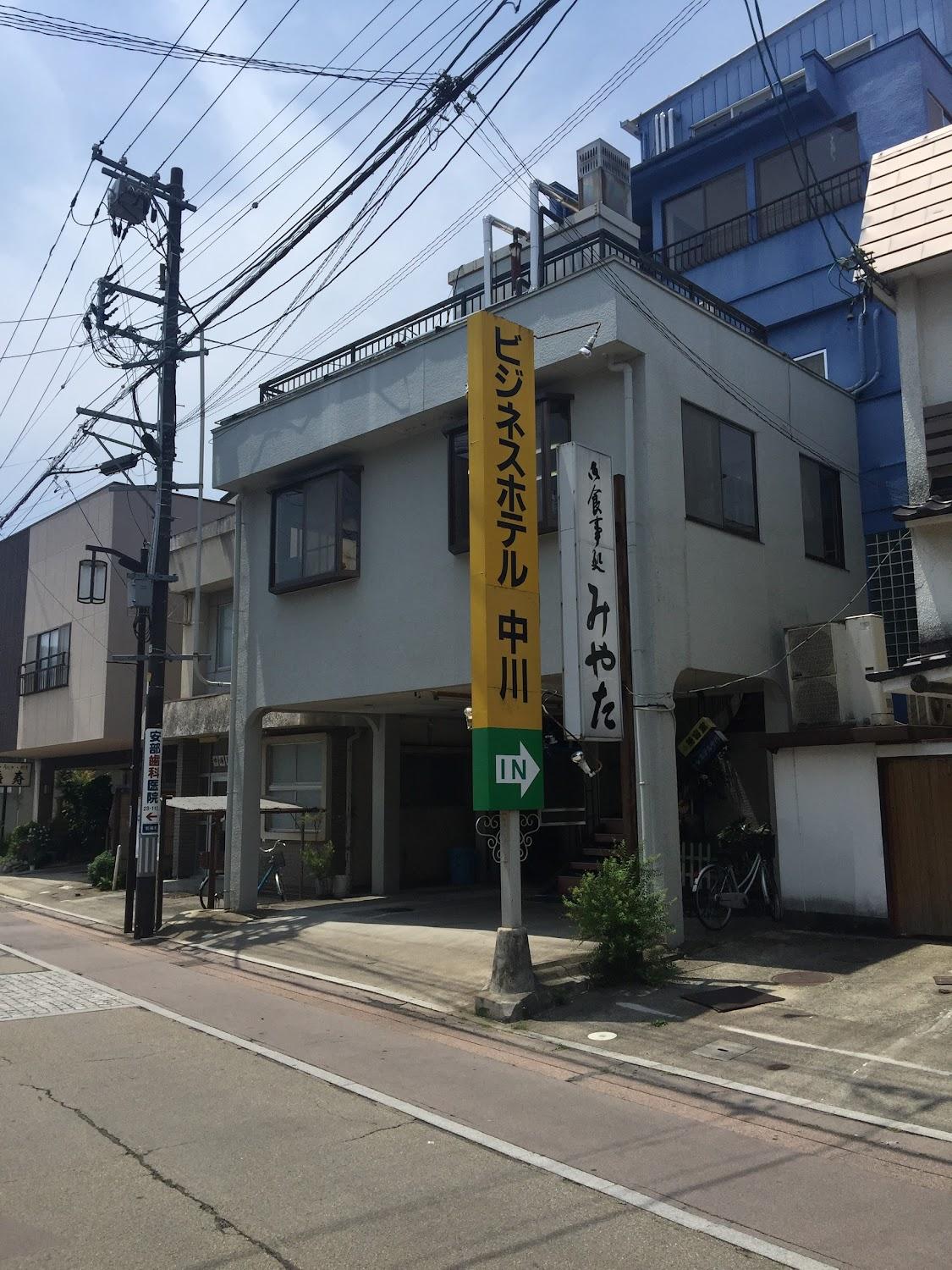 Cover Image for Nakagawa Business Hotel