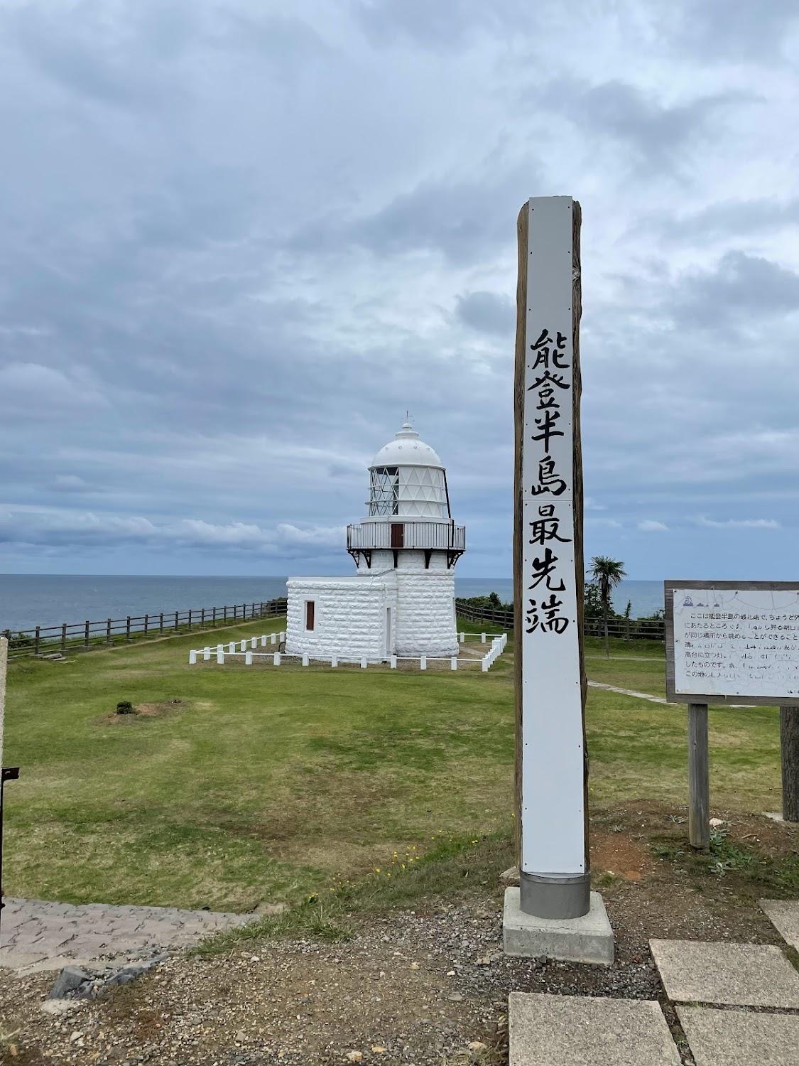 Cover Image for Kuemon Guest House