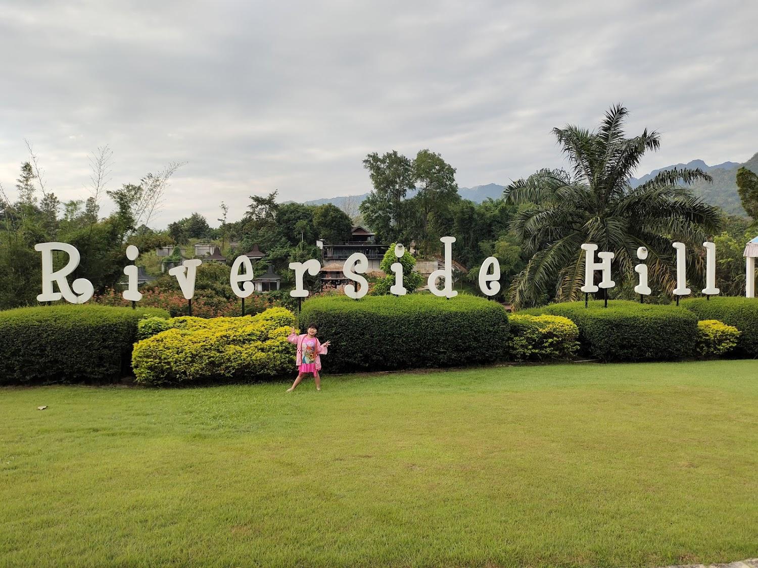 Cover Image for Riverside Hill Resort&Restaurant
