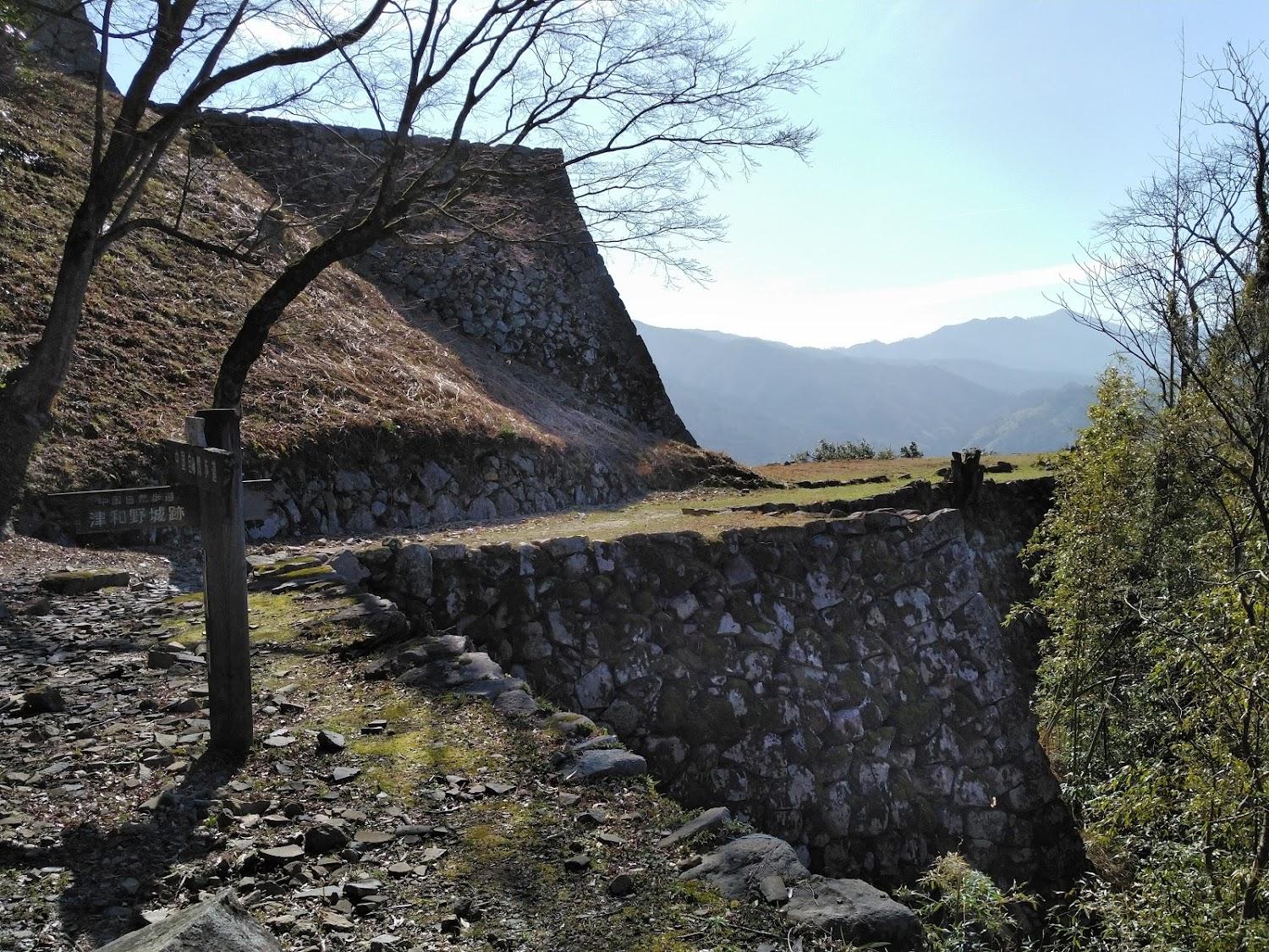 Cover Image for Satoyama