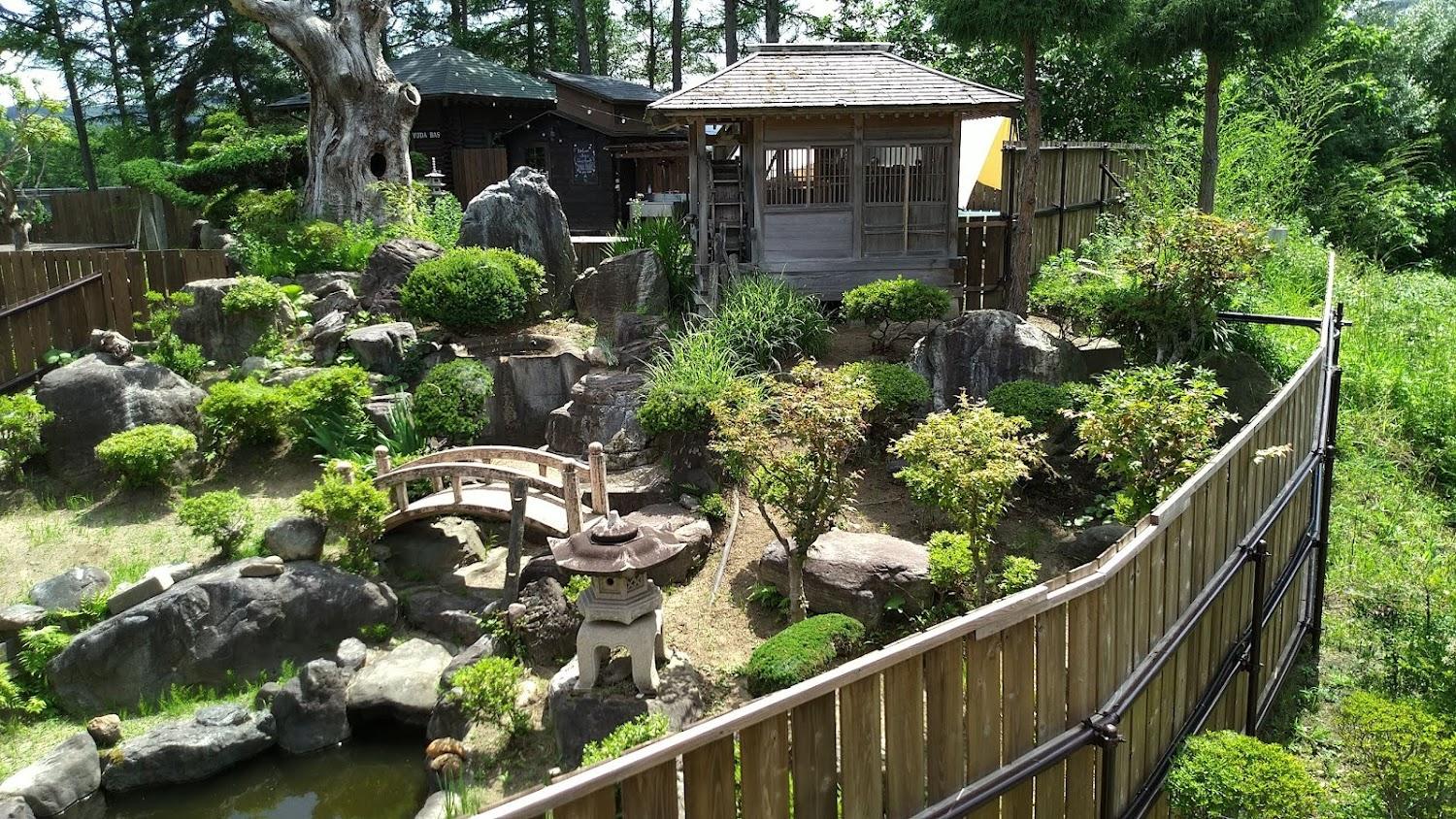 Cover Image for Obonai Ryokan