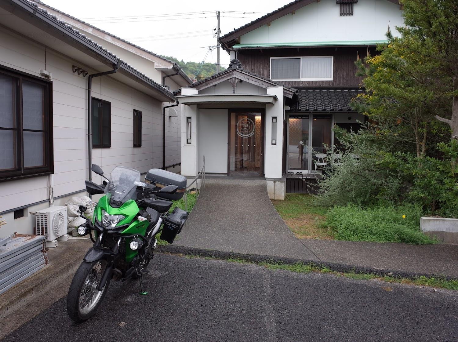 Cover Image for B&B Atodo