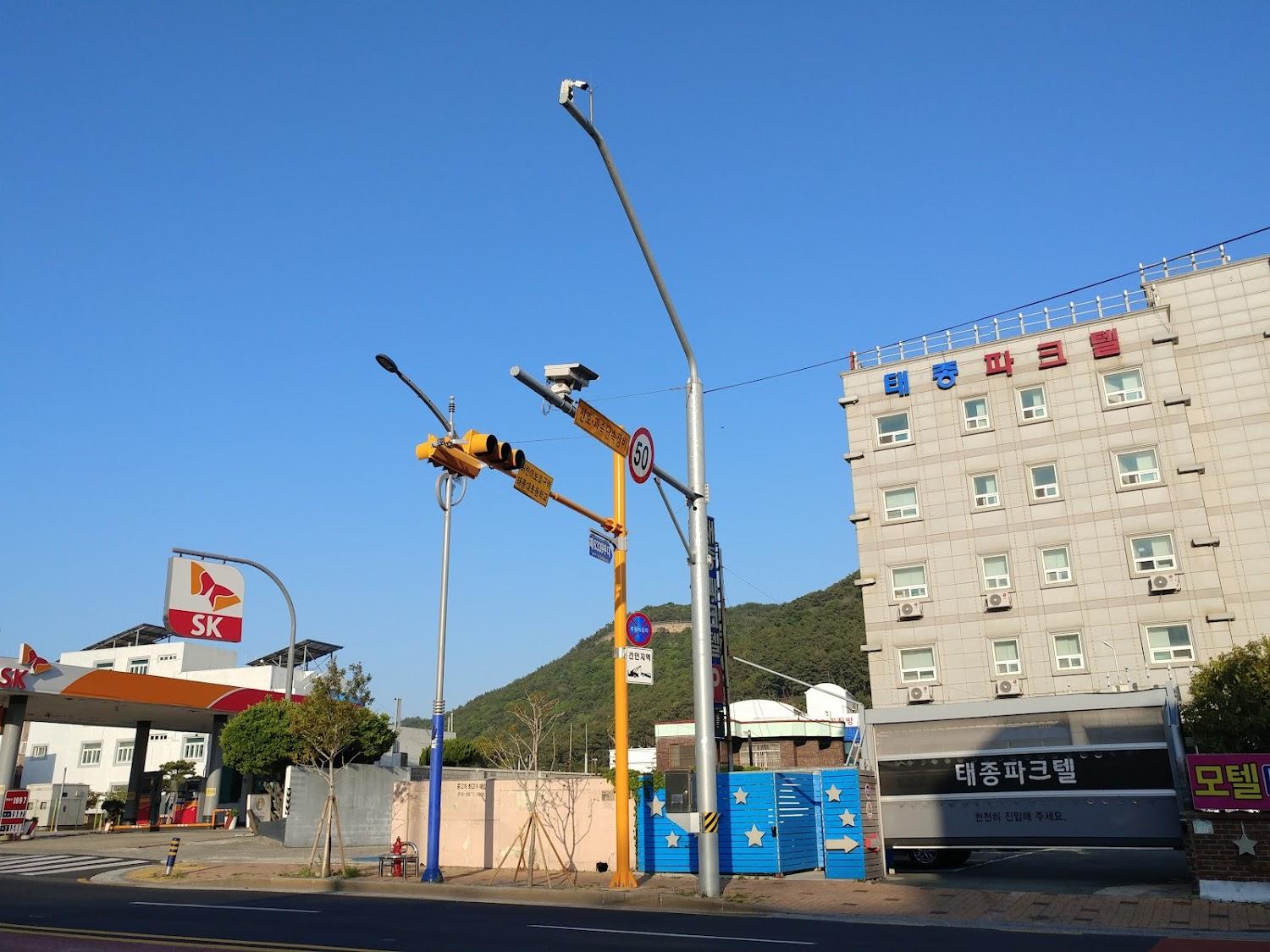 Cover Image for 태종파크텔 (Busan Yeongdo Taejong Parktel)