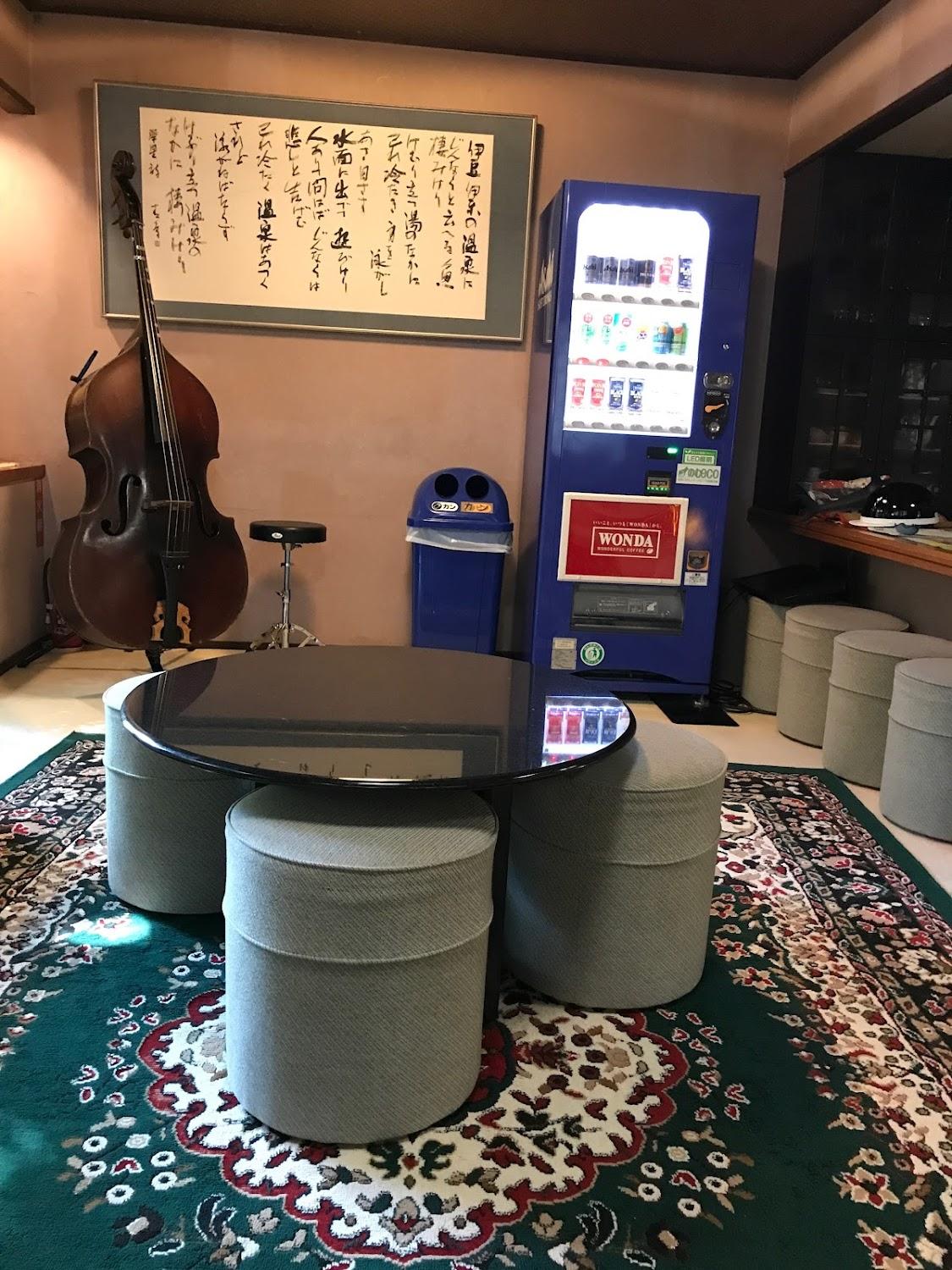 Cover Image for 山望館