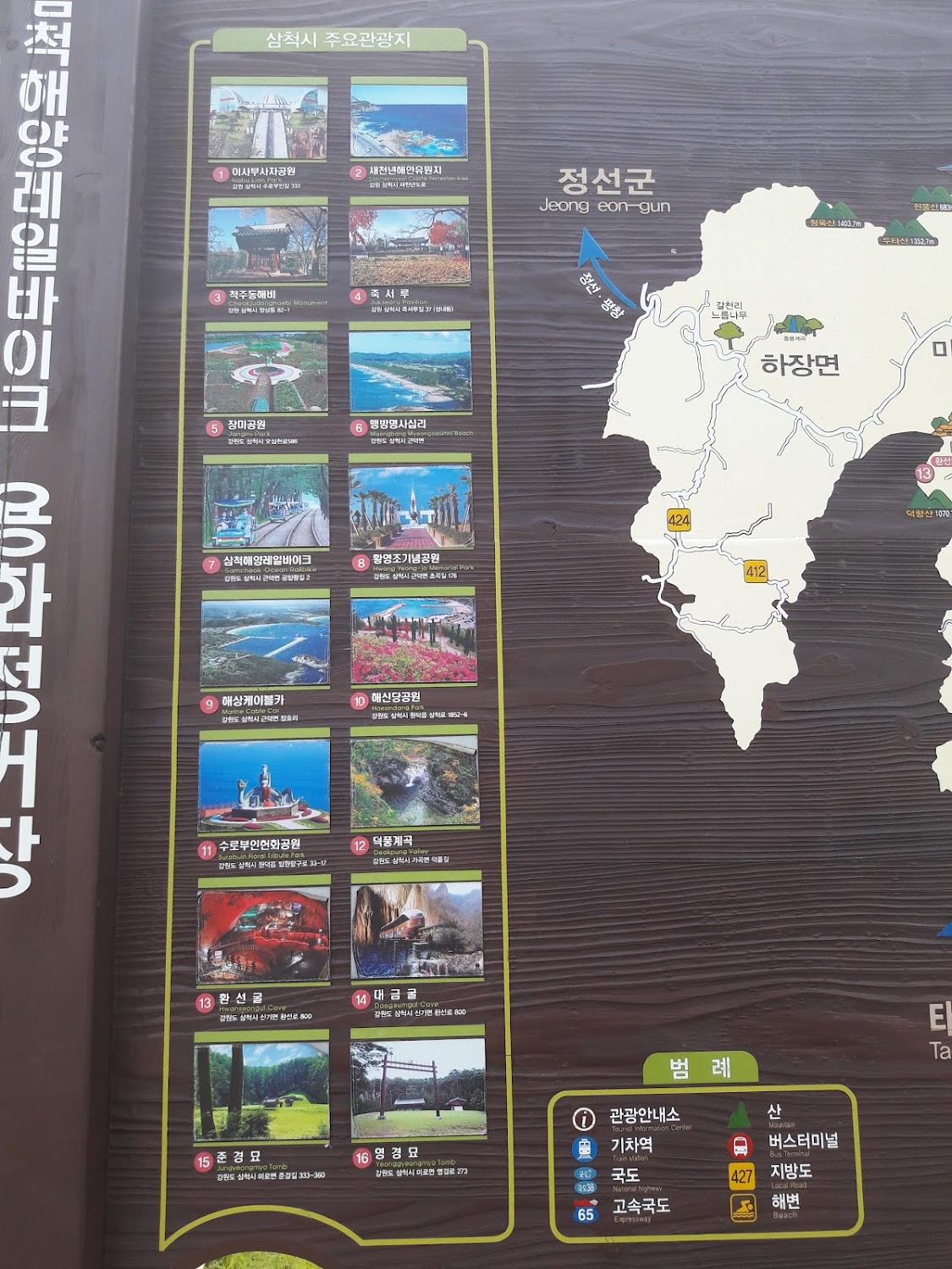 Cover Image for 더끌림펜션