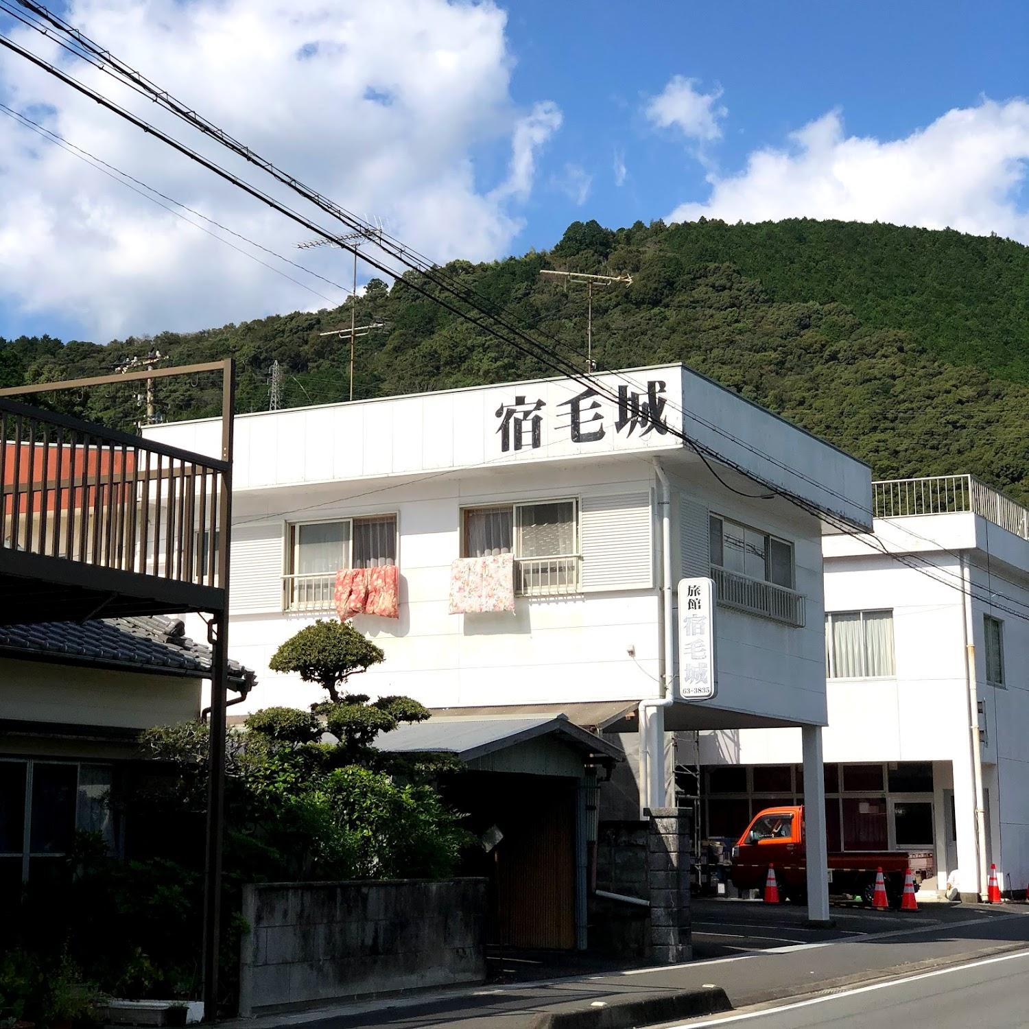 Cover Image for Sukumojo