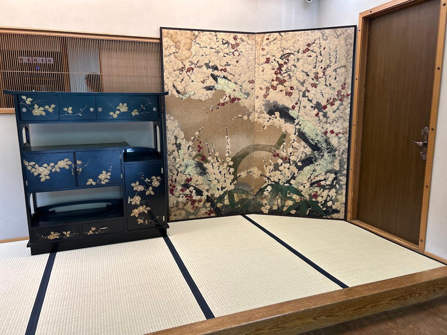 Cover Image for Taishokan