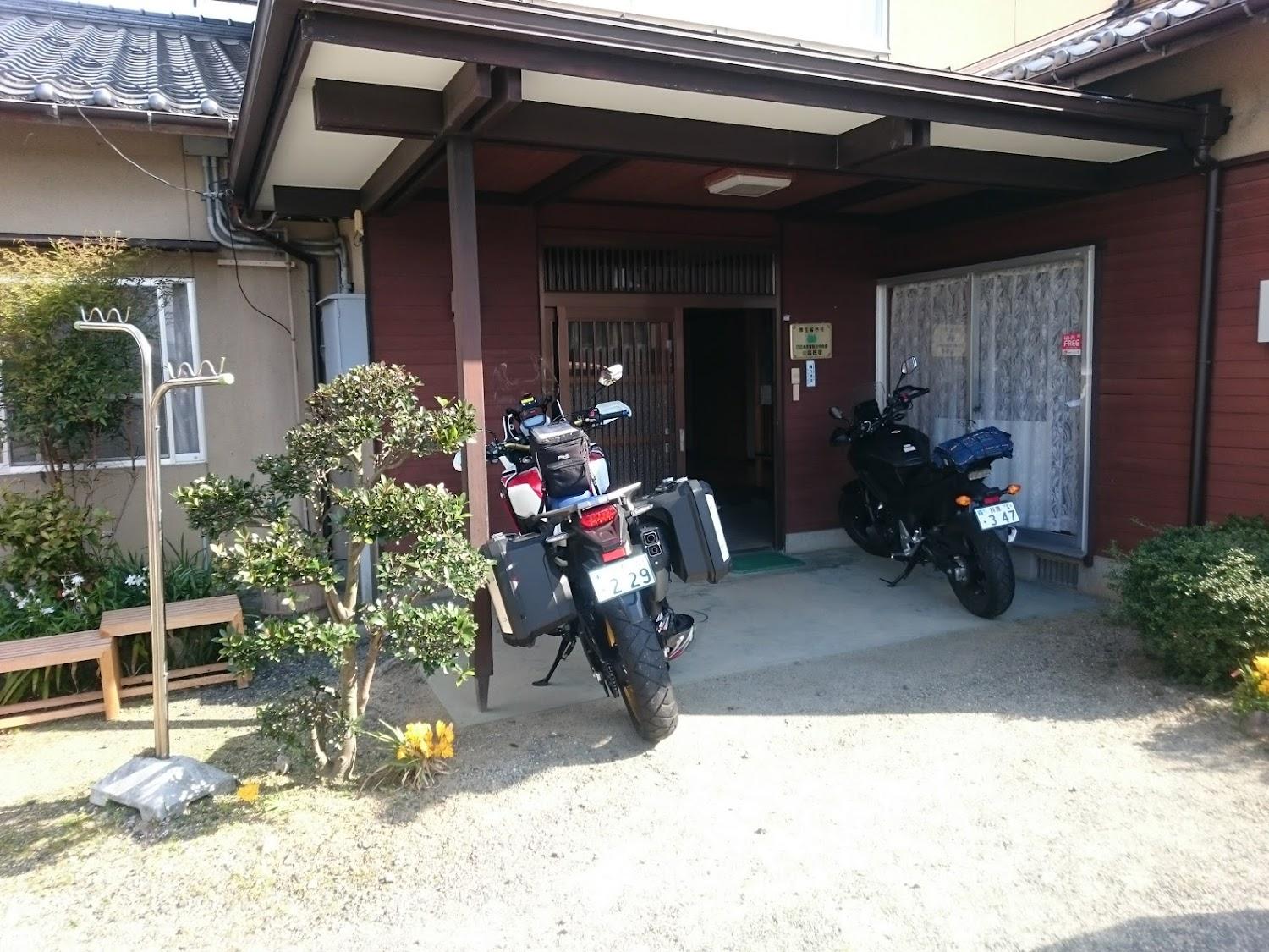 Cover Image for Miyuki