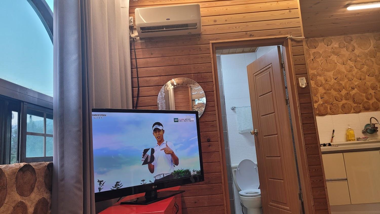 Cover Image for Seogwipo Neulbada Pet Pension