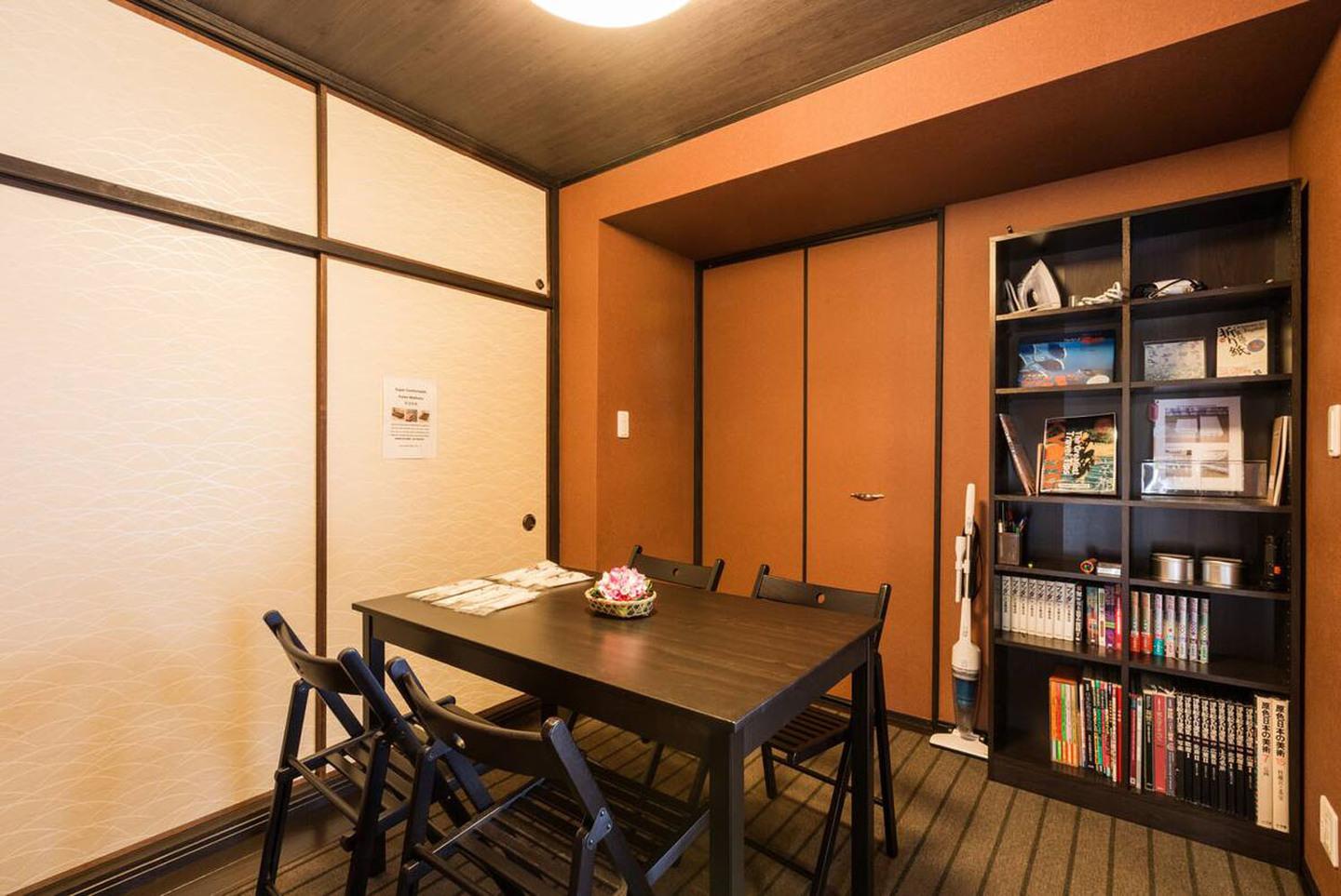 Cover Image for 大泉寺・路地ing ｜Daisenji Lodge-ing