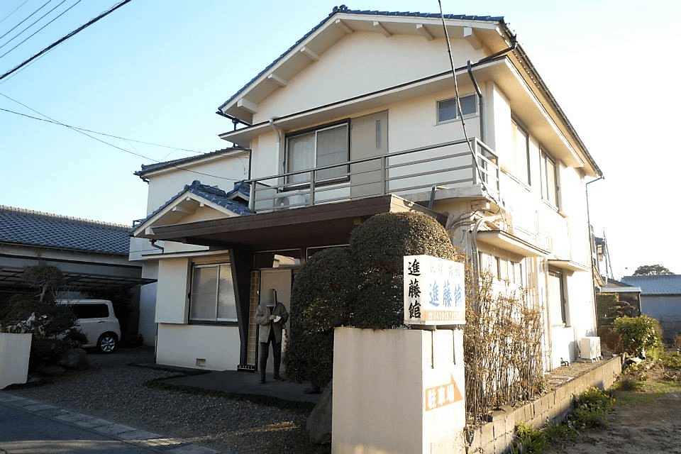 Cover Image for Shindō-kan