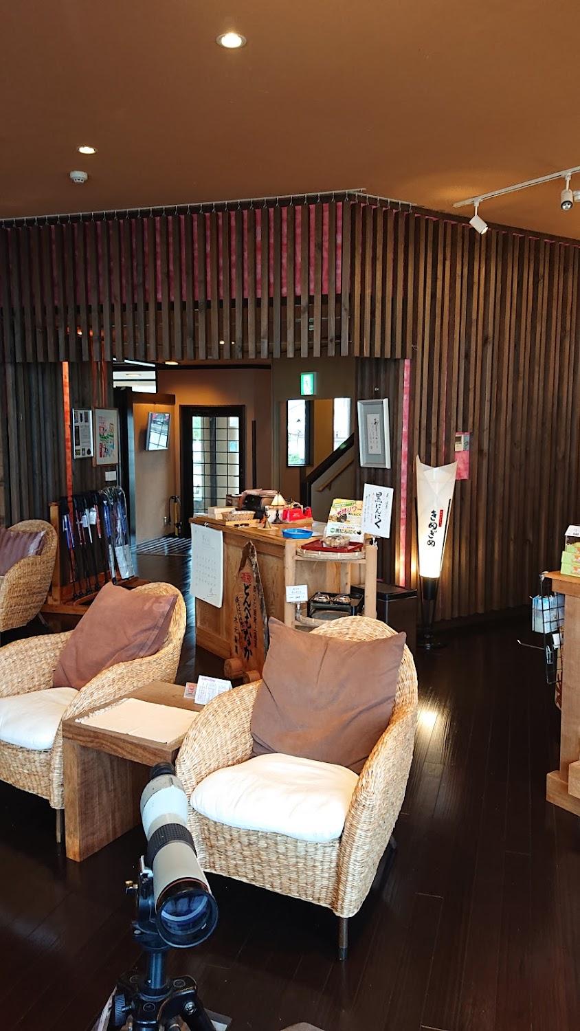 Cover Image for Ryokan Beniayu