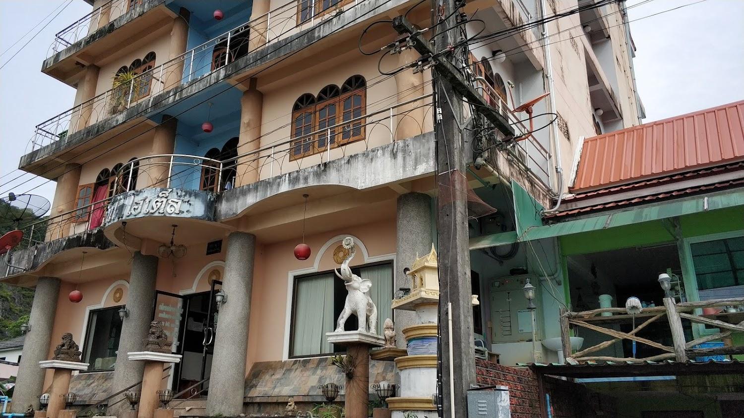 Cover Image for โรงแรมตะวันไท