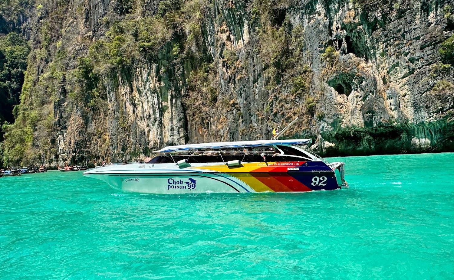 Cover Image for Maya Bay sleep on board