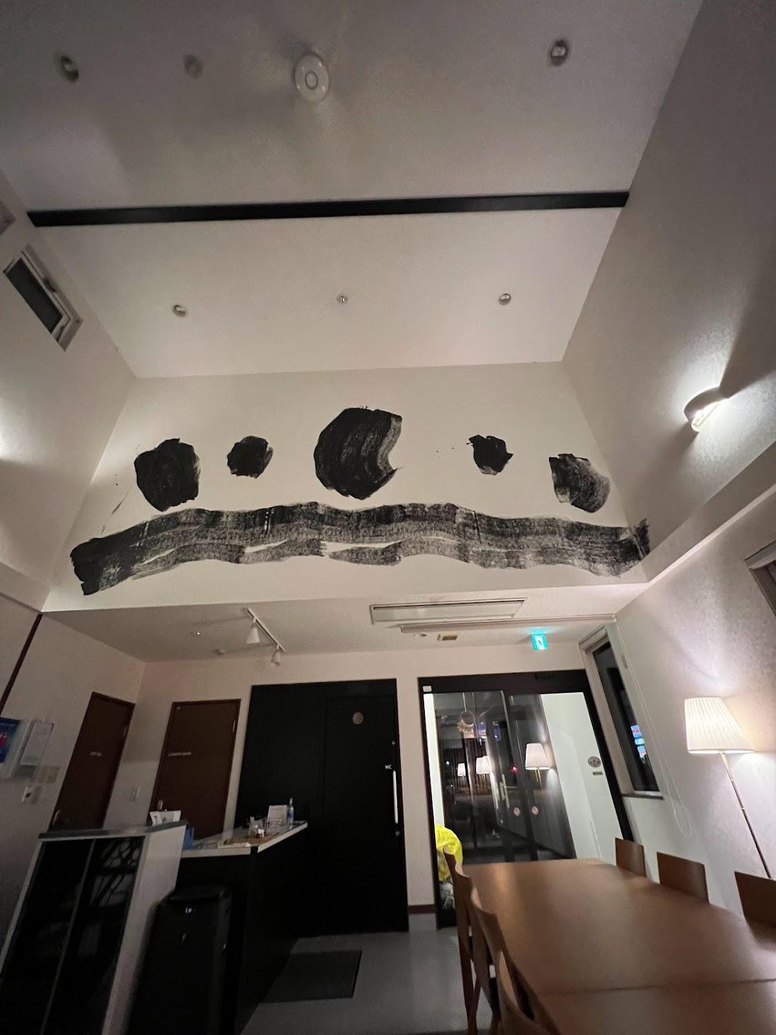 Cover Image for KAMIKAWA HOTEL