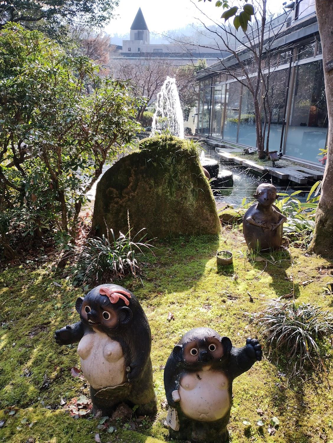 Cover Image for Hotel Kamogawaso