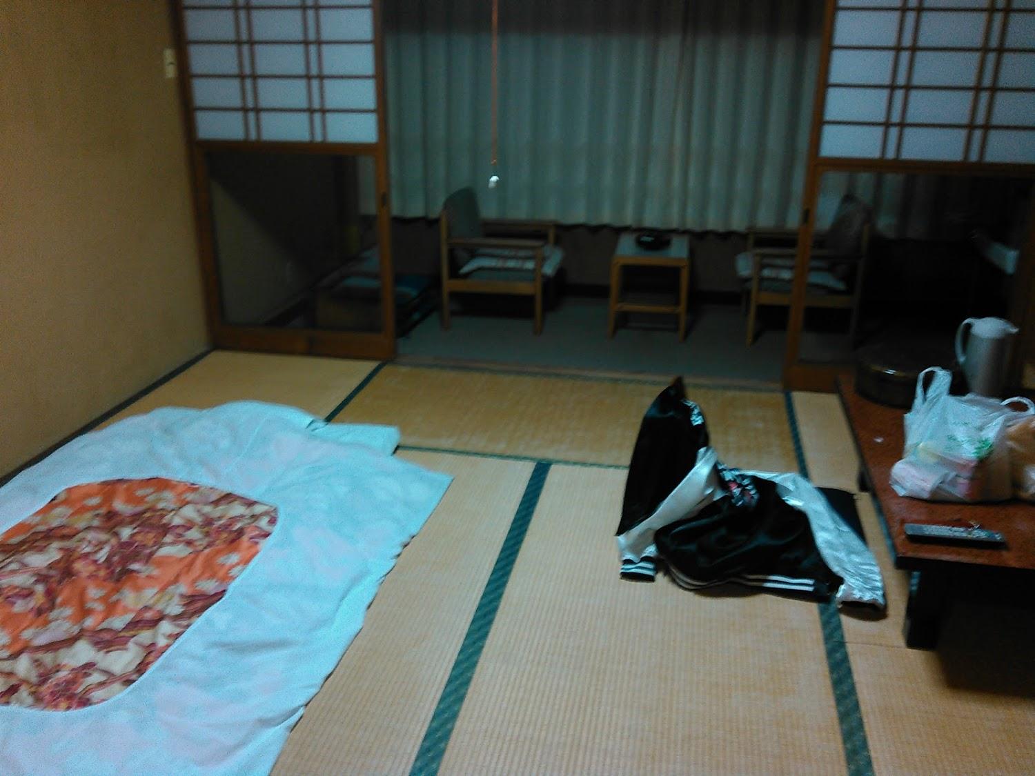 Cover Image for Kairakuen