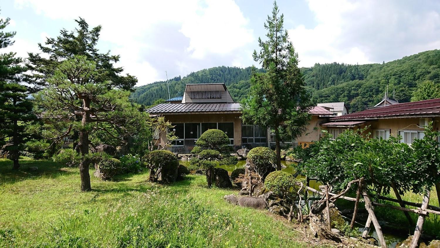Cover Image for Onogawa Onsen Onogawa sanatorium centre