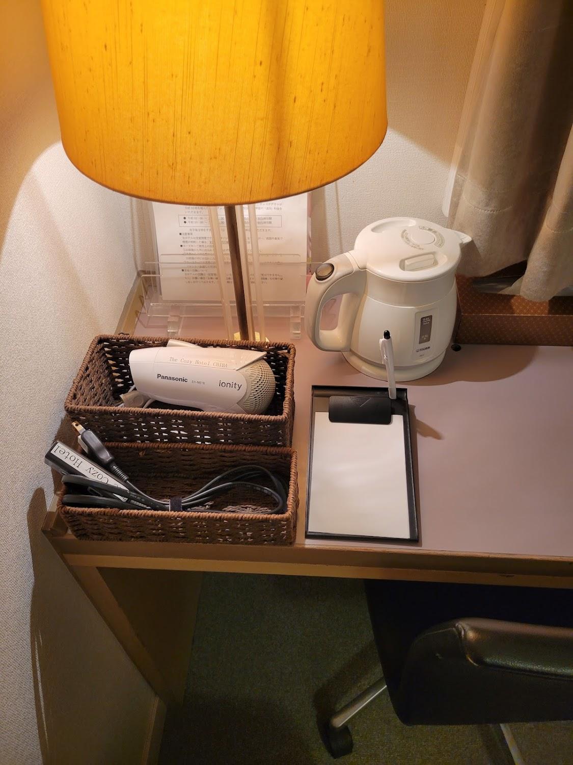 Cover Image for The Cozy Hotel Chiba