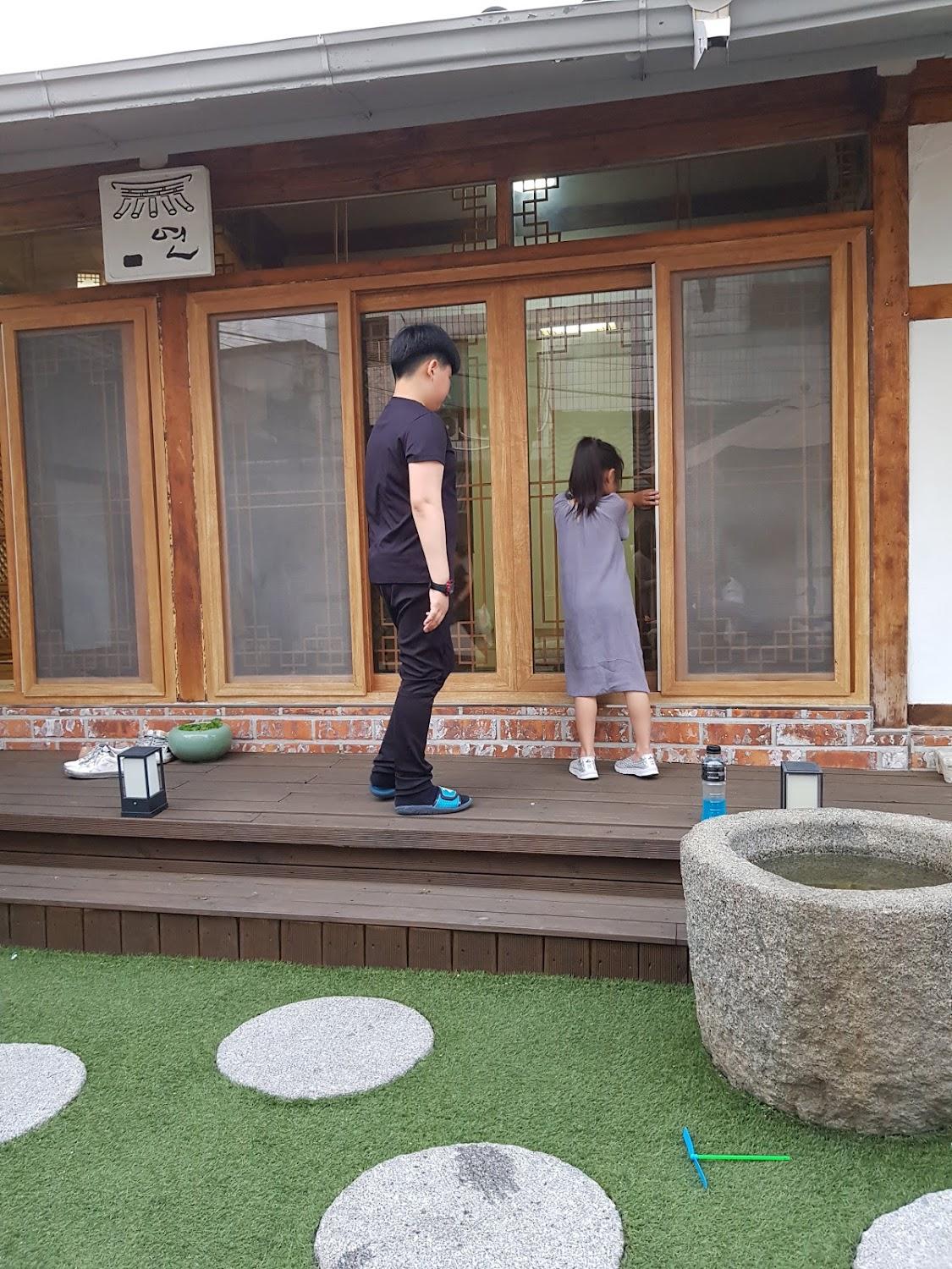 Cover Image for 연