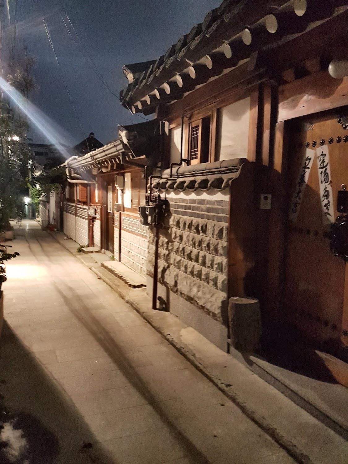 Cover Image for 연우하우스