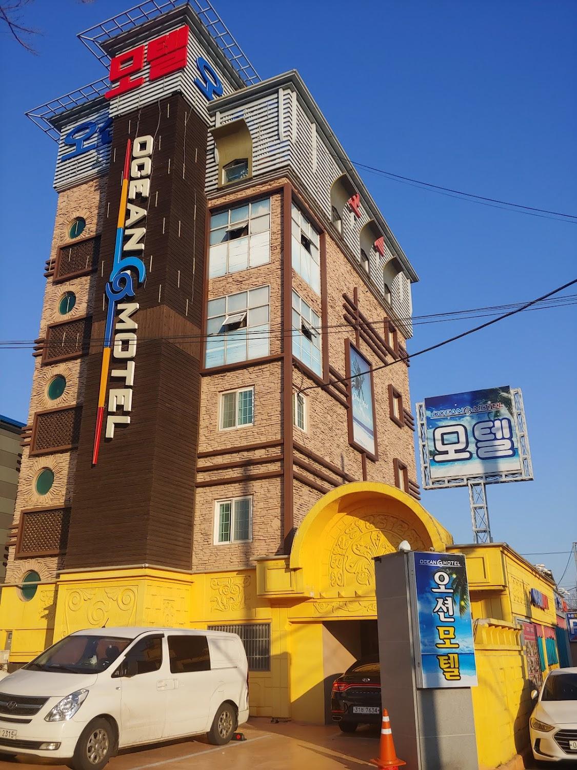 Cover Image for 오션모텔