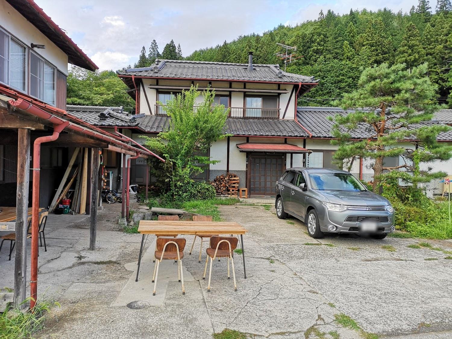 Cover Image for Ochicochi Village