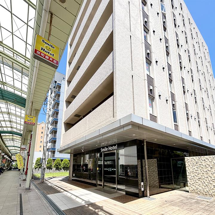 Cover Image for Smile Hotel Kokura
