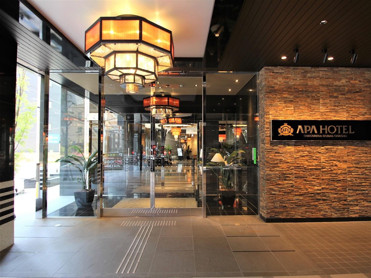 Cover Image for APA HOTEL HIROSHIMA-EKIMAE OHASHI