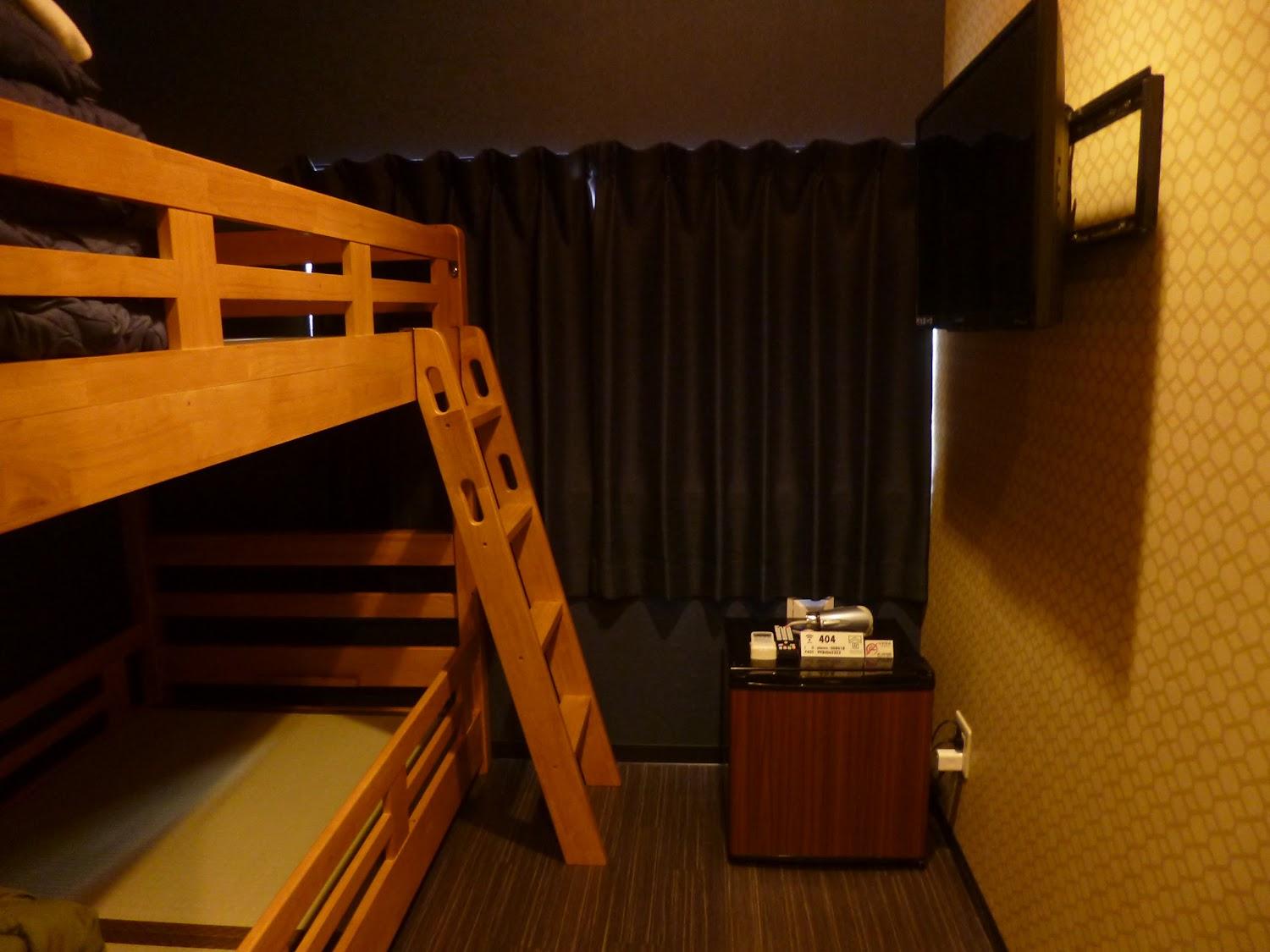 Cover Image for Hiroshima Wabisabi Hostel