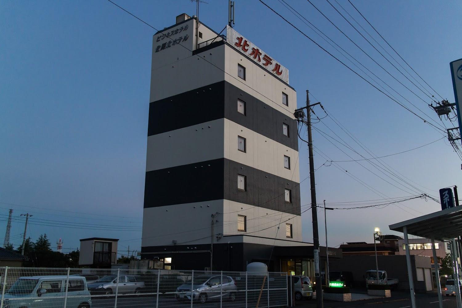 Cover Image for Sawara Kita Hotel