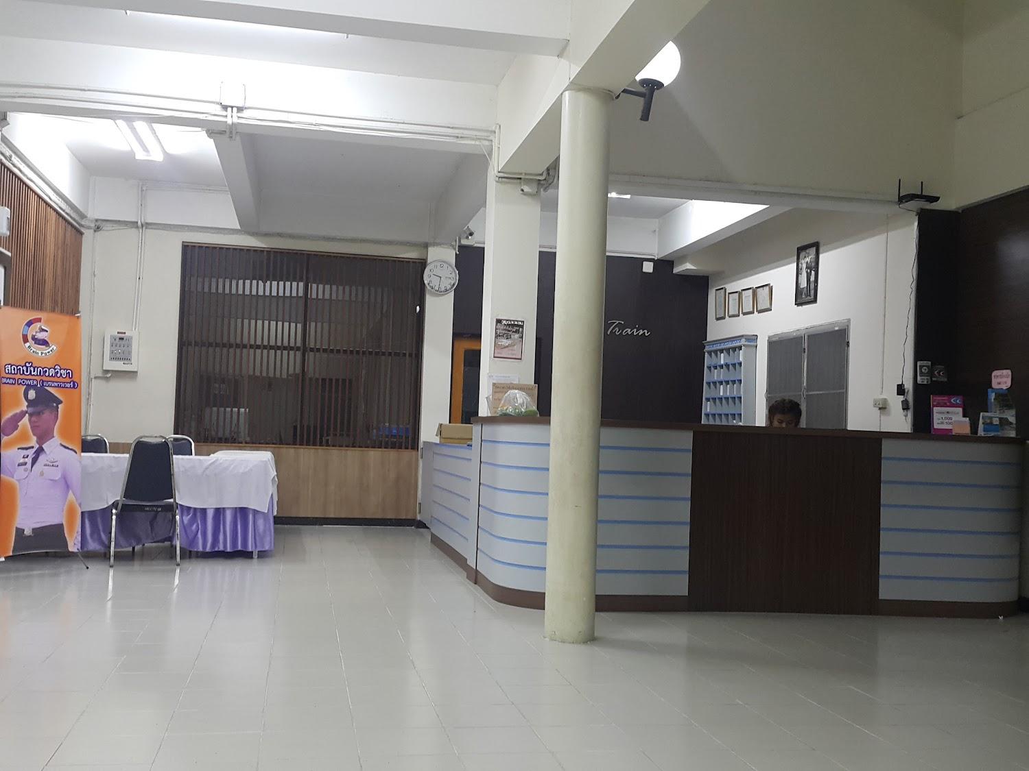 Cover Image for We-Train Hotel Donmuang