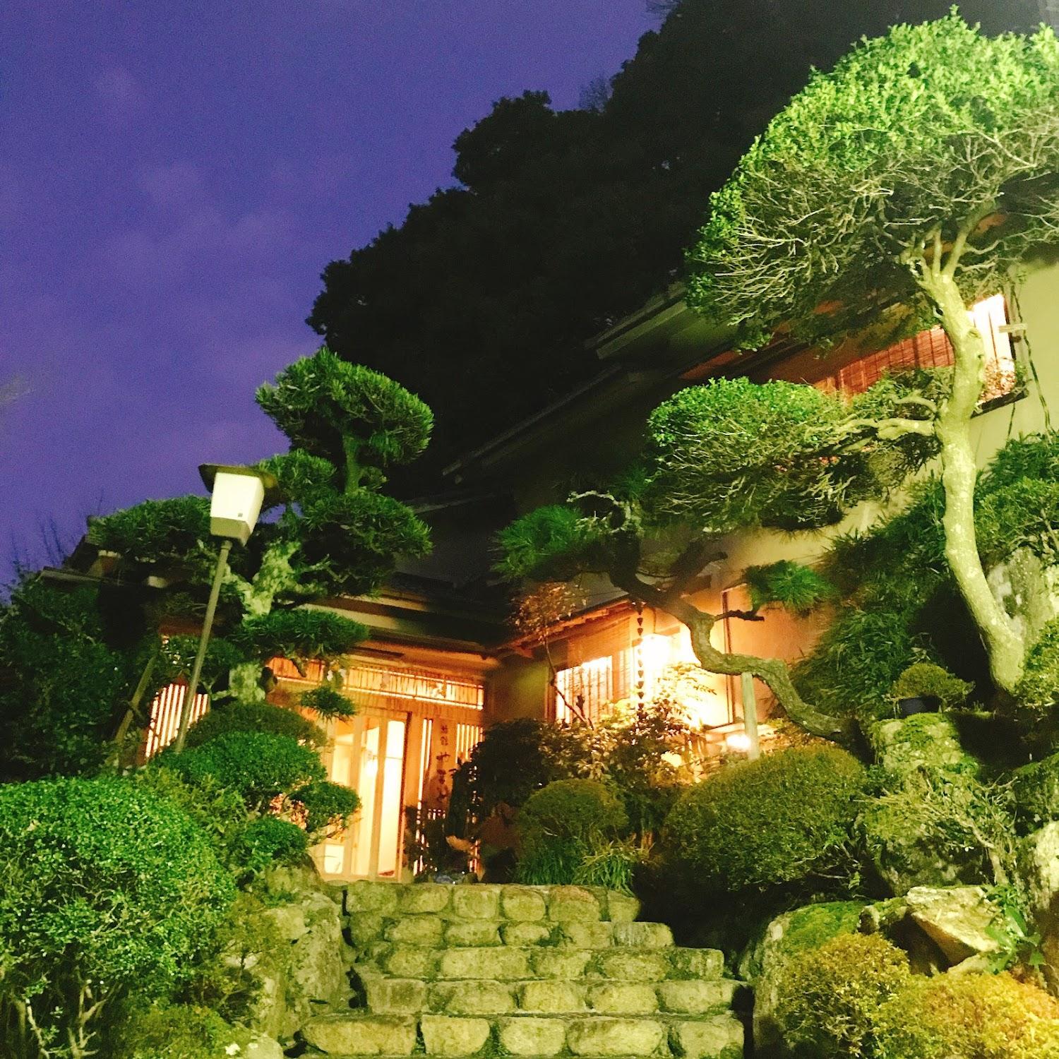 Cover Image for Yamato