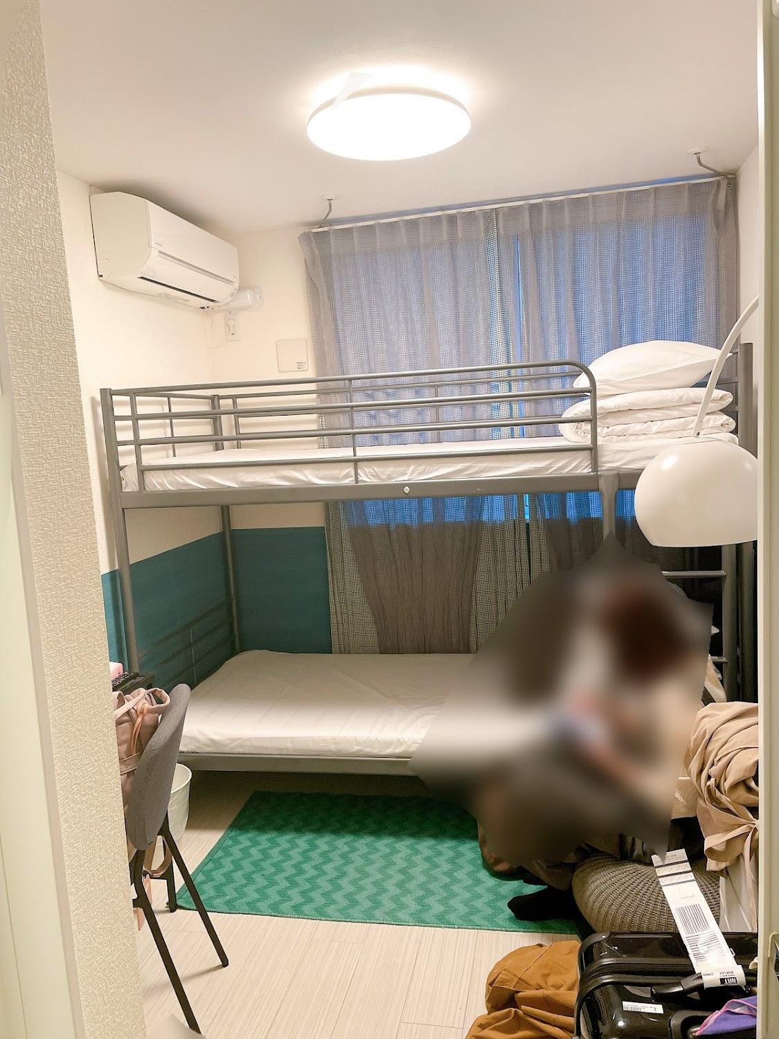 Cover Image for Miyako Shinjuku Hotel