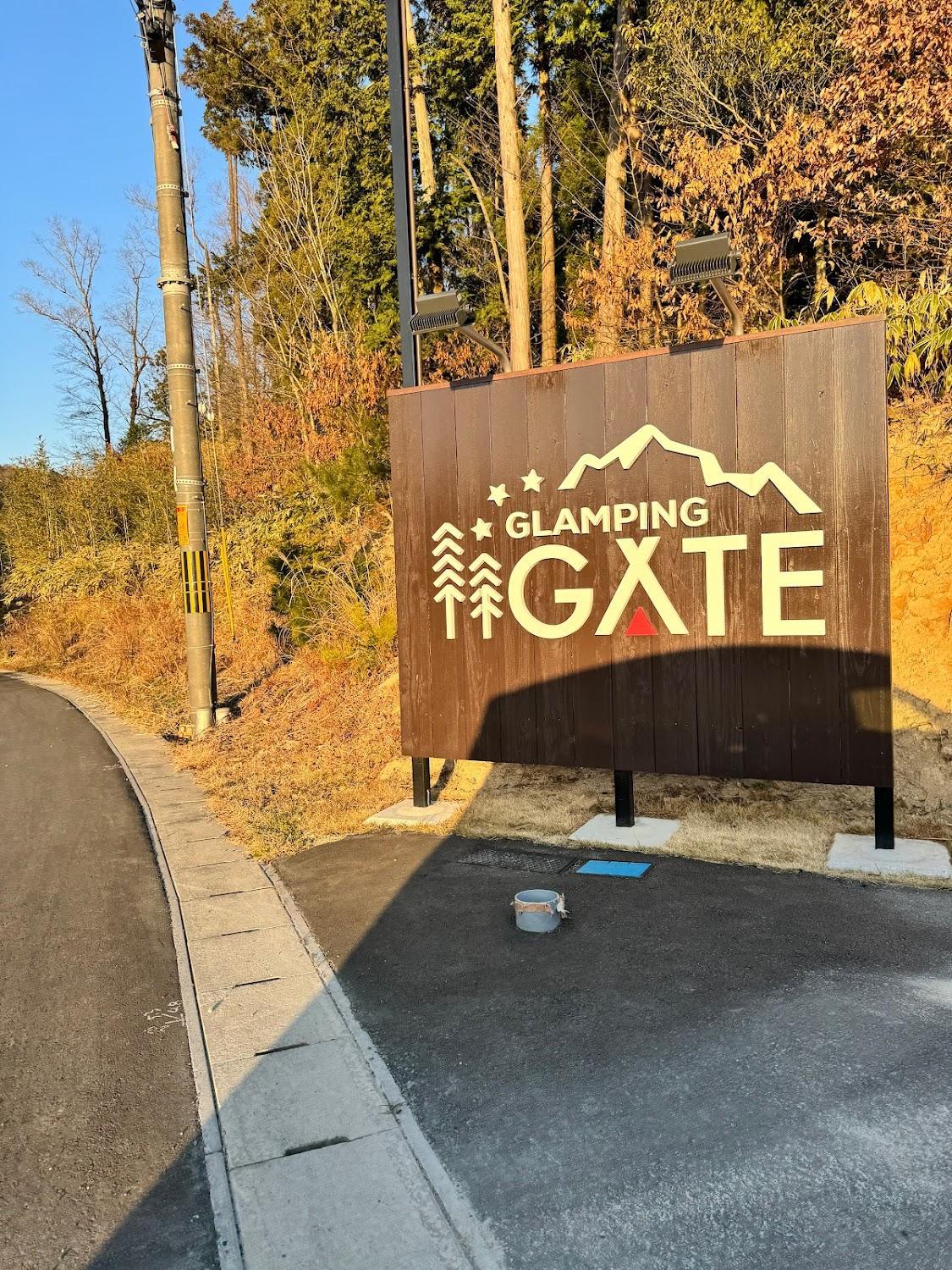 Cover Image for GLAMPING GATE 奈良