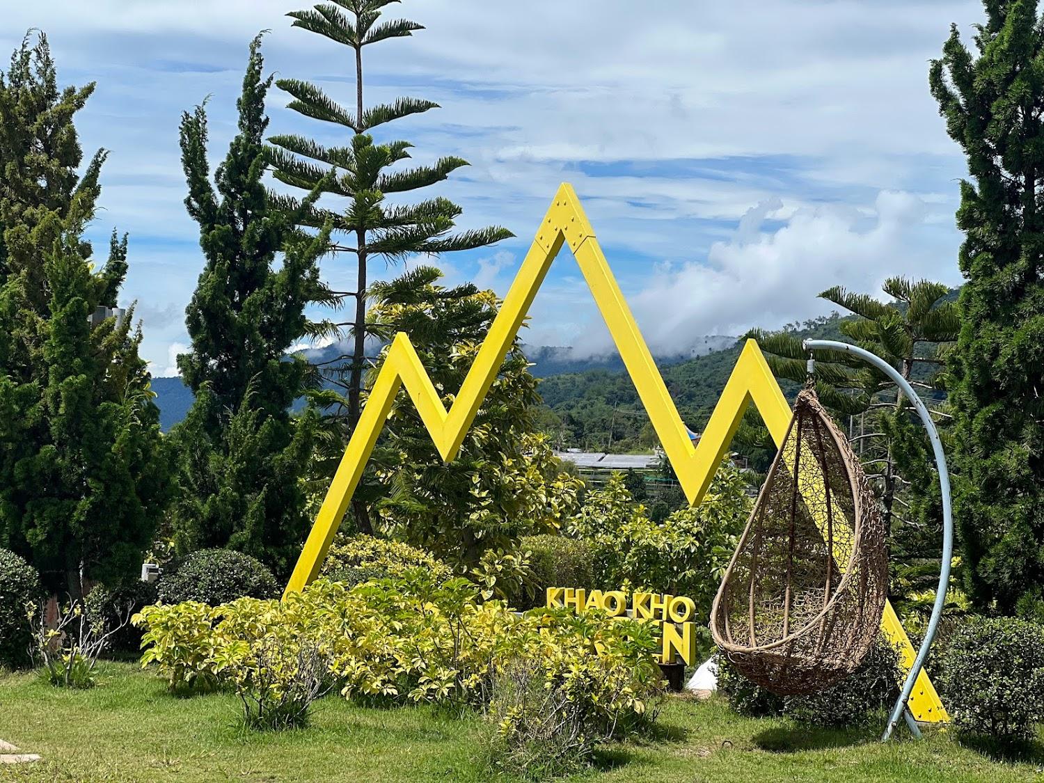 Cover Image for Papa Garden Khaokho