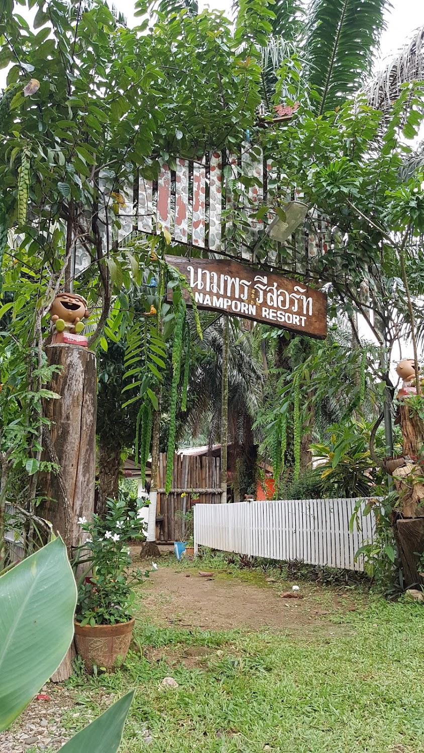 Cover Image for Namporn Resort