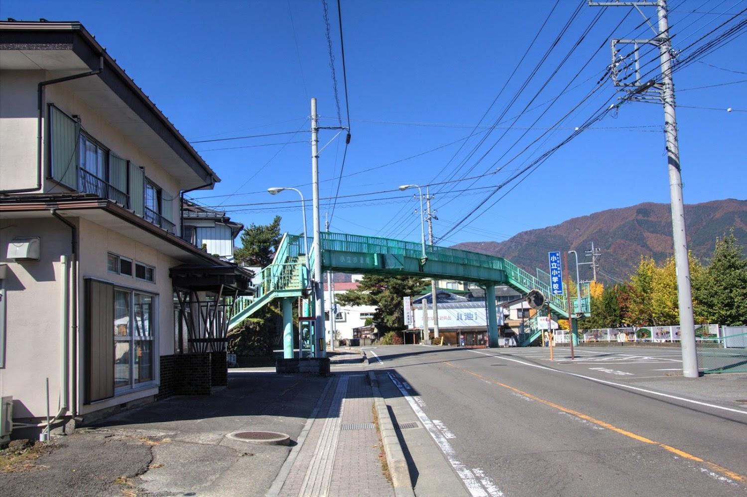 Cover Image for Furusato