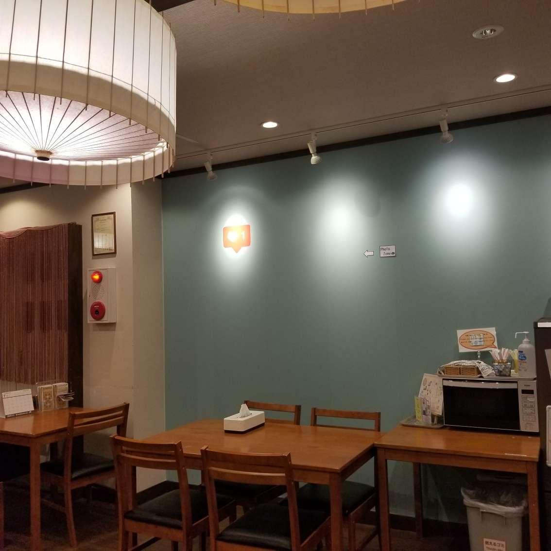 Cover Image for Hostel Wasabi Nagoya Station Front