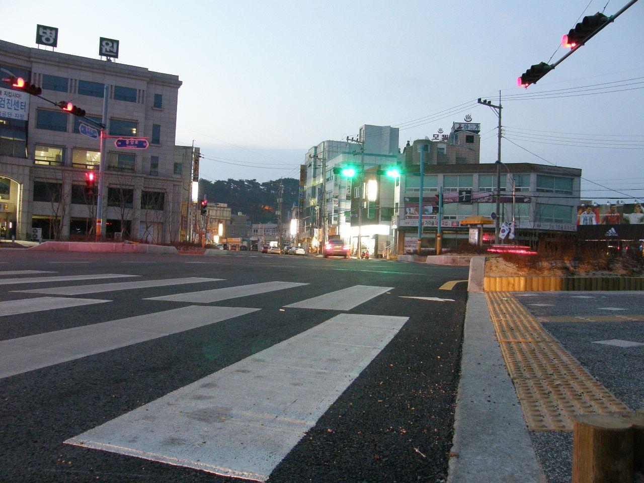 Cover Image for 아미가모텔
