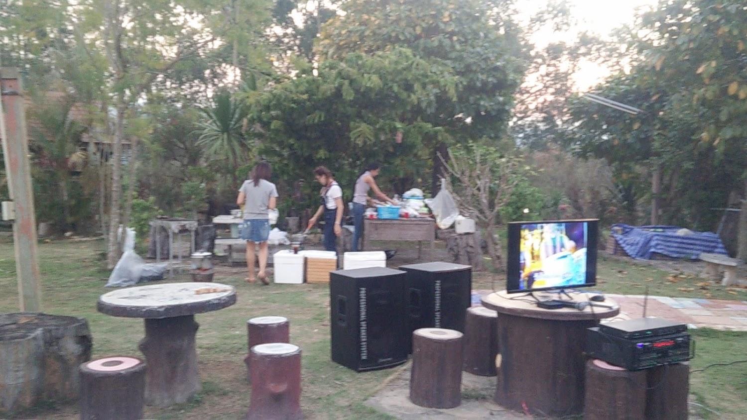 Cover Image for นิดาห่มหมอก