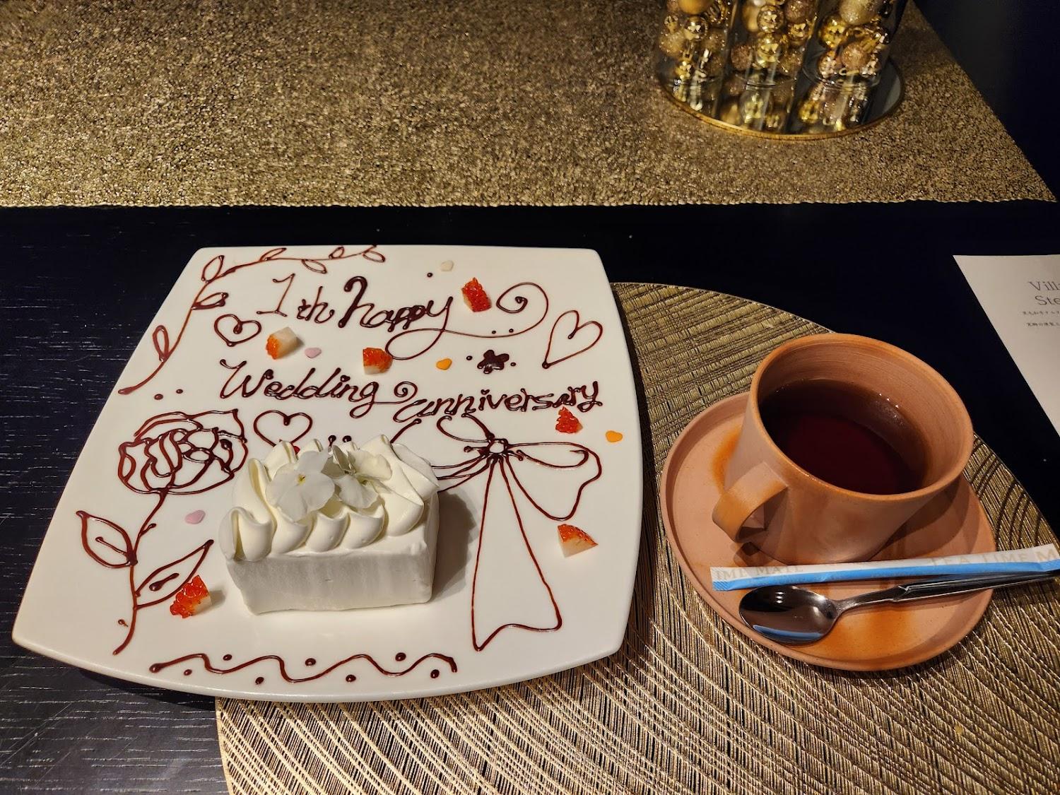 Cover Image for イタリアンランチ&ディナー／日生リゾート施設Villa Stella