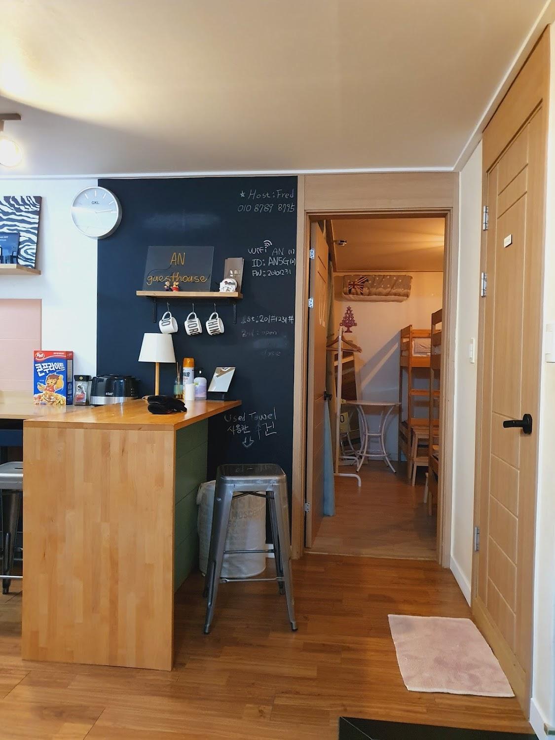 Cover Image for AN(안) guesthouse