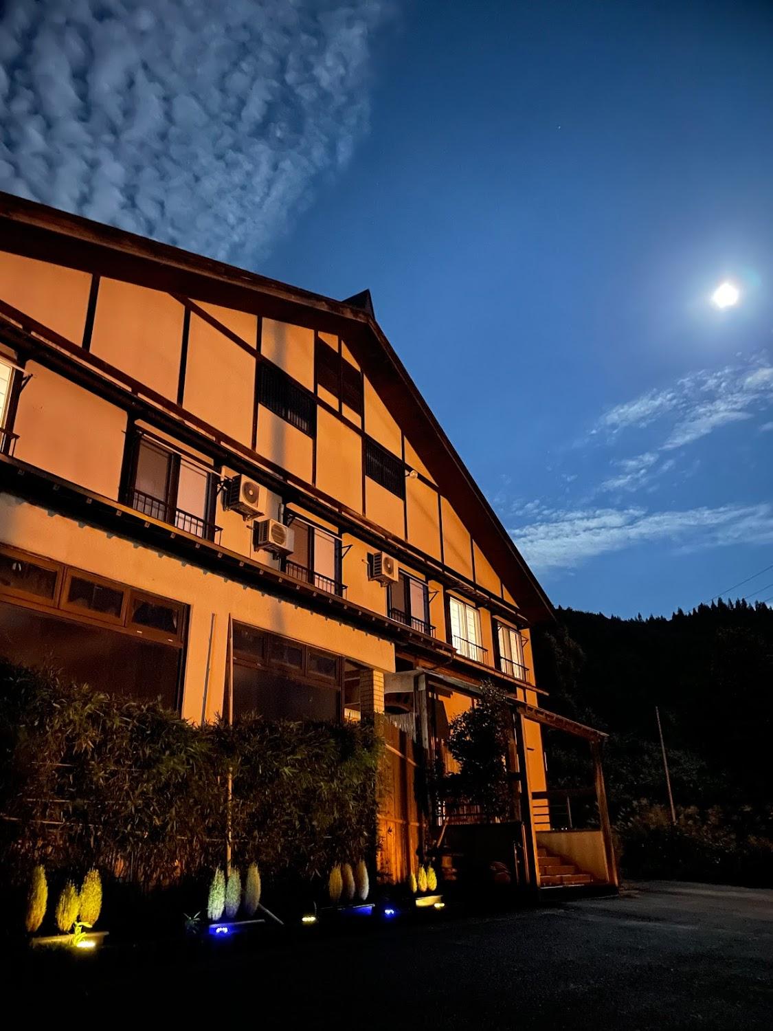 Cover Image for Okuechigo Hatago Ichibankan