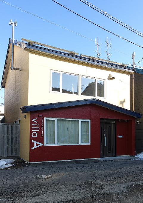 Cover Image for THE GREEN OTARU villa A