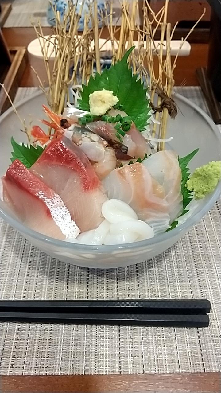 Cover Image for スカイヒルホテル伊豆高原