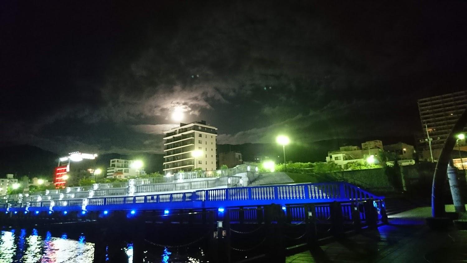 Cover Image for Mitsui